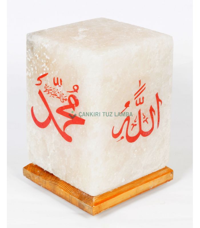Allah Muhammed Schriftzug Salzkristalllampe 4 kg