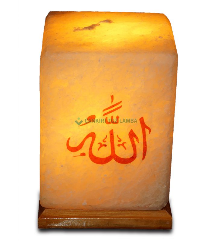 Allah Muhammed Schriftzug Salzkristalllampe 4 kg