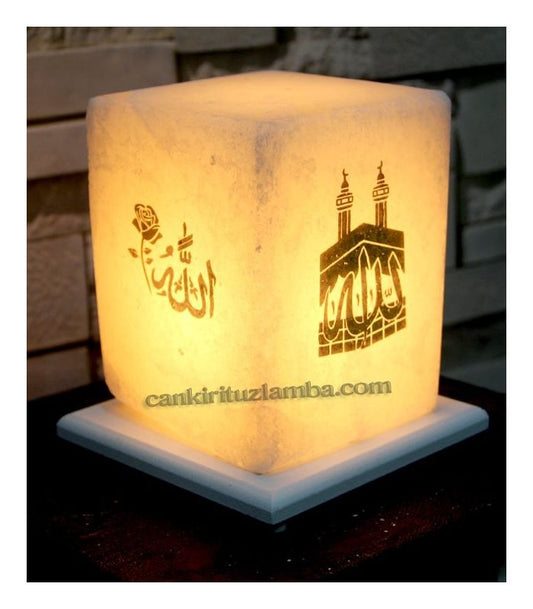 Allah and Kaaba Calligraphy Salt Lamp 4 Kg